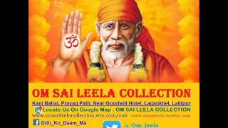 199 chhodi gayau jaba crbt 0160027815 prbt 60534805 vocal gobinda pangeni maya khati laya sabd