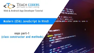 What is class constructor in javascript