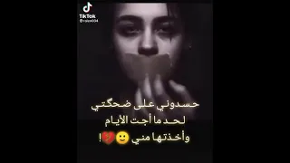 فیدیوهات حزینه جدا 