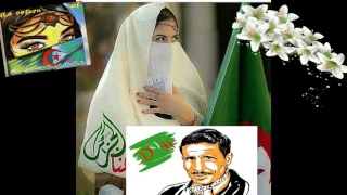 DAHMANE EL HARRACHI صباح الخير و الرباح يا حمام صبحية 