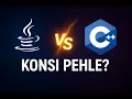 C vs Java - Which Language Should You Learn First in 2025 BM SCHOLARS Build your own Logic