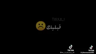 انا قولتهالك من اولها 