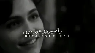 الفنانه صباح زي العسل 