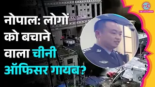 आखिरी पल तक Gyirong Port पर देते रहे डायरेक्शन, कौन हैं Huang Peng? | Nepal Flash Flood
