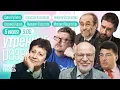Download Lagu Трамп против всех, флаг Талибан поднят в Москве, может ли цензура спасти свободу слова?/День радио