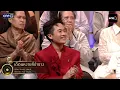 The Golden Song All Stars | EP.22 (3/6) | Oct 11, 2026 | one31