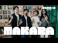 Lagu MAKARA | COSMOS Session