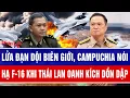 Lagu Vấn đề hôm nay: Lửa đạn dội biên giới, Campuchia nói hạ F-16 khi Thái Lan oanh kích dồn dập