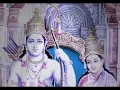 Download Lagu Jai shri Ram arti Ram Ram