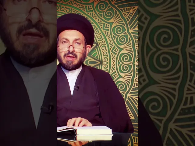 ⁣سلسلة دروس أصول العقيدة مع السيد عادل الحكيم041