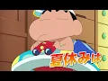 『映画クレヨンしんちゃん オラたちの恐竜日記』大ヒット上映中！WEBCM＜客コメ編＞