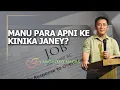 Download Lagu LIFE LESSON FROM JOB'S LIFE | Pastor Alemmar