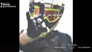 مش من خاف لا هنا حرب استنزاف دندنها