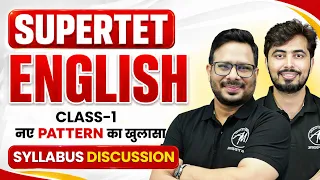 SUPERTET 2026 English Class-1 | New Pattern + Complete Syllabus Discussion | Adhyayan Mantra