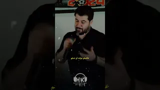 من یه مرد دل شکستم 