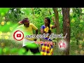 Download Lagu Manasa Madichi Nee Than from Kannupada Poguthaiya by STV.