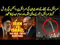Download Lagu IRAN Vs ISRAEL | What Media Isn’t Telling You !!