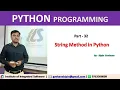 Part - 32 String Class Method in Python Hindi Language