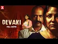 Download Lagu Devaki - Tamil full movie | Priyanka Upendra | Aishwarya Upendra | Sanjeev Jaiswal | 2k Studios