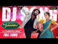 Download Lagu Kathera Jumpala DJ Full song | Latest Telugu DJ Song 2025 | Prashanth APS | Shyalu Surya | Aravindh
