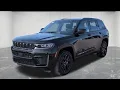 New 2026 Jeep Grand Cherokee Lansing MI