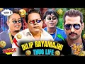 Lagu Dilip Rayamajhi’s Thug Life Moments😅🔥ft.Nikhil and more