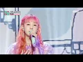 [HOT] Park Boram(박보람) - When I look at you(가만히 널 바라보면) | Show! MusicCore | MBC220827방송