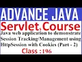 196 Java web application to demonstrate Session handling using HttpSession with cookies part 2 ser