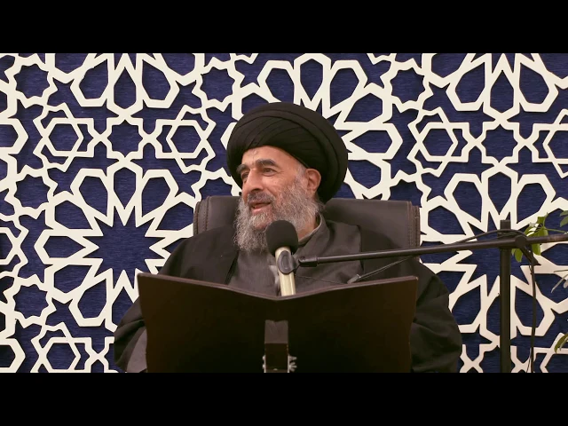 ⁣صفات الشخصية المؤمنة _سورة المعارج المباركة _الدرس السادس