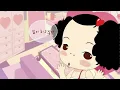 하우스 힙합을 좋아하세요...