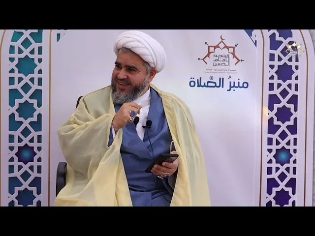 ⁣حديث الجمعة | الشيخ محمد برومندان ، مسجد الامام الحسن ( ع ) - البحرين