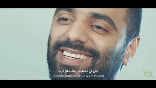 أحمد صديق سيف علي VideoClip2020 