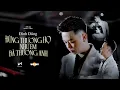 Download Lagu ĐỪNG THƯƠNG HỌ NHƯ EM ĐÃ THƯƠNG ANH - ĐÌNH DŨNG | OFFICIAL MUSIC VIDEO