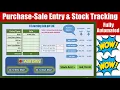Fully Automated Purchase-Sale Entry Stock Tracking Software in Excel Purchase-sale Stock track
