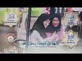 Download Lagu Adzan Maghrib Nusantara TV (2022)
