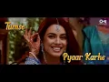 Dil Laga Liya Maine Tumse Pyaar Karke ❤️ | Lyrical Video | Dil Hai Tumhaara | Evergreen Love Song