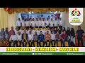 Download Lagu HIPMI PADANGSIDIMPUAN | LAGU INDONESIA RAYA -  HYMNE HIPMI  -  MARS HIPMI