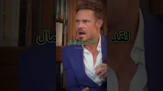 اهمية العمل المستمر حتى لو كان بدون بنتائج تحفيز تطوير الذات المال Motivation 