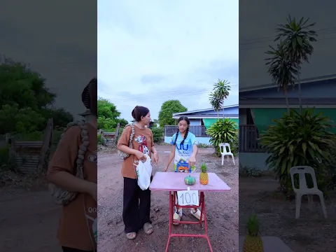 พอดีเลย😅 Perfect timing.