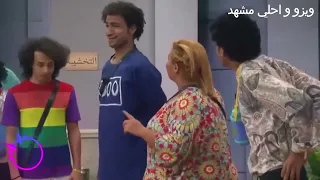 مش حتبطل ضحك ويزو وقعتهم كلهم مسرح مصر طابور العرض 