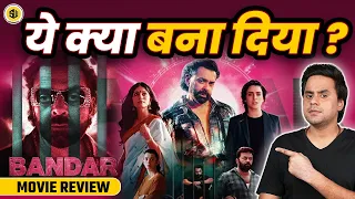 bandar movie review anurag kashyap bobby deol sanya malhotra rjraunac