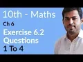10th Class Maths solutions ch 6 lec 1 Introduction Exercise 6 2 - Question no 1 to 4