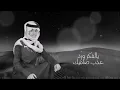 مبسمة - محمد بن غرمان 2021 | كلمات سالم بن علي المهري