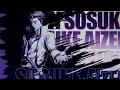 Aizen Sosuke Bleach TYBW 4K Customizable Wallpaper Engine