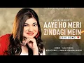 Aaye Ho Meri Zindagi Mein - Alka Yagnik | Nadeem Shravan | Raja Hindustani | Alka Yagnik Hits Songs