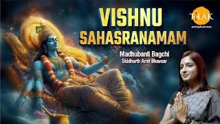 VISHNU SAHASRANAMAM - Madhubanti Bagchi & Siddharth Bhavsar - BhaktiSagar Devotional