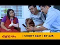 Download Lagu BUBER eats to the rescue | Marimayam | EP: 425