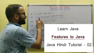 Features of Java Hindi Learn Java Programming - 02