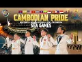 Download Lagu CAMBODIAN PRIDE | PREAP SOVATH ft. KHEMARAK SEREYMUN ft. KHEM ft. TON CHANSEYMA [ MV ]