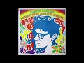 Chick Corea - Tones For Joan's Bones (HQ)